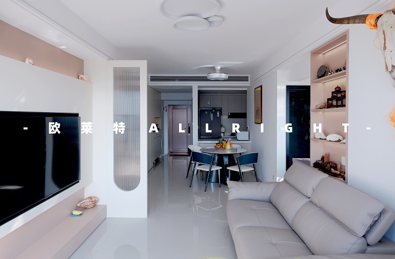 Huixian Building, Haizhu District