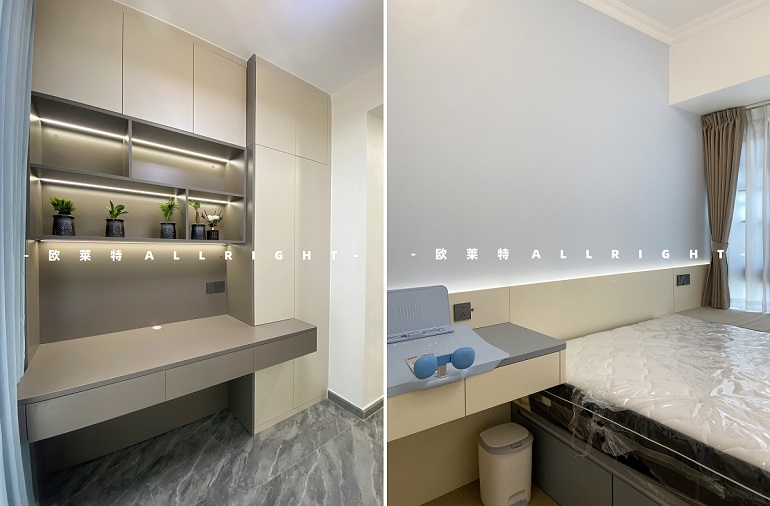 Fenghuang Ruijing, Huadu District