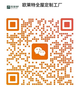 WeChat Official Account